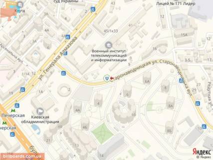 Скролер, Скрол A у Києві Старонаводницька вул., 4 - 170477 схема