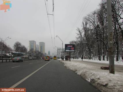 Скроллер A в Киеве Победы пр., парк КПИ, в центр - 170153 фото 1