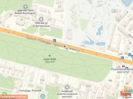 Скроллер A в Киеве Победы пр., парк КПИ, в центр - 170156 схема