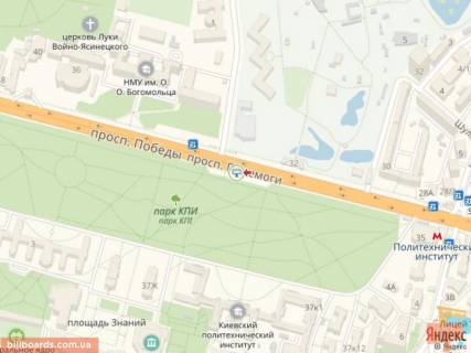 Бэклайт B в Киеве Победы пр., парк КПИ, из центра схема