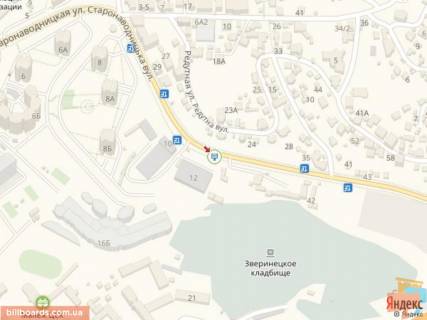 Скролер, Скрол A у Києві Старонаводницька вул., 12 - 170478 схема