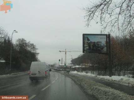 Скролер, Скрол A у Києві Старонаводницька вул., 12 - 170481 Фото 1