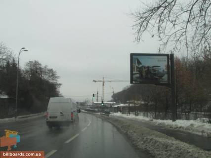 Скроллер A в Киеве Старонаводницька вул., 12 - 170483 фото 1