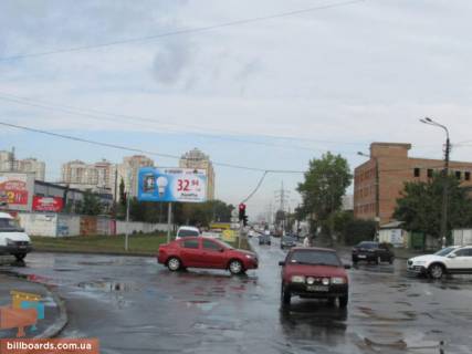 Prismatron, Prism B in Kyiv Hotkevica st. (kolis. Cervonogvardijs'ka), 13 - Karel's'kij prov., na svitlofori - 170799 Photo 1