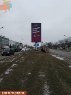 Беклайт A у Києві Богатирська вул., 2, роздільник, навпроти заводу "Оболонь", в сторону супермаркетів "Епіцентр", Сільпо Фото 1