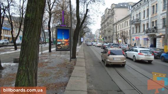 Сітіскролл A у Києві Нижній Вал вул., 19/21 Фото 1