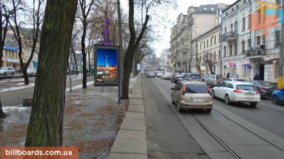 Ситискролл A в Киеве Нижній Вал вул., 19/21 фото 1