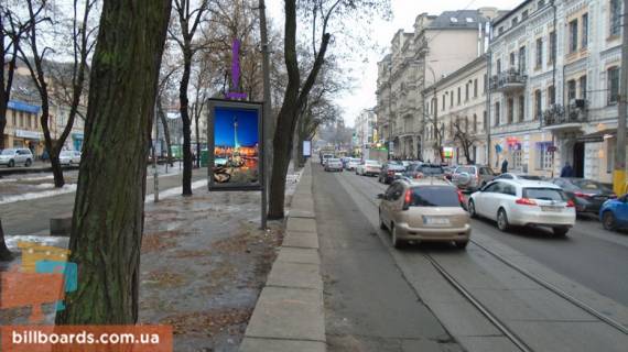 Ситискролл A в Киеве Нижній Вал вул., 19/21 фото 1