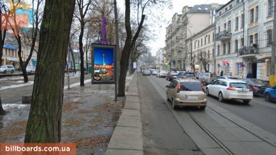 Ситискролл A в Киеве Нижній Вал вул., 19/21 фото 1
