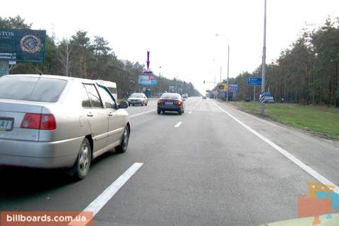 Призма B в Киеве Столичне шосе, санаторій "Жовтень", виїзд з міста - 171492 фото 1