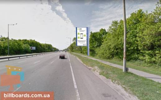 Бэклайт A в Киеве Столичне шосе, за АЗС SOCAR, з центру фото 1