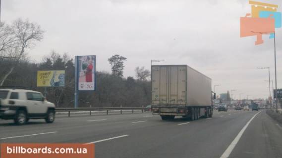 Бэклайт B в Киеве Столичне шосе, за АЗС SOCAR, в центр фото 1