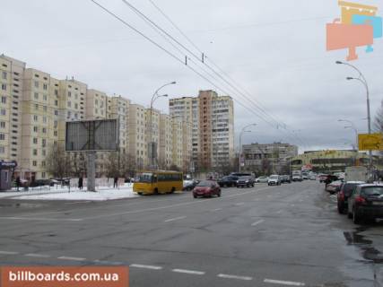 Призма B в Киеве Героїв Дніпра вул., 32, на світлофорі, "Портер Паб", в сторону ст.м. "Героїв Дніпра" - 171507 фото 1
