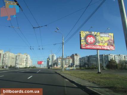 Призма A в Киеве просп. Червоної Калини (Володимира Маяковського)., 54, біля АЗС БРСМ, перед розв'язкою з Олександри Екстер вул. (Цвєтаєвої Марини) - 171522 фото 1