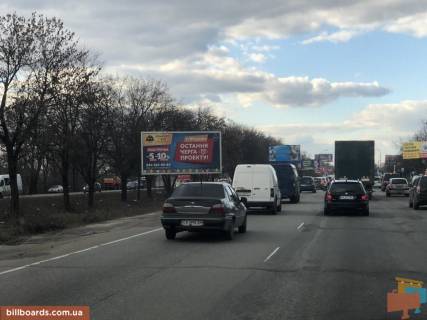 Призма A в Киеве Кільцева дорога - Садова вул. - 171546 фото 1