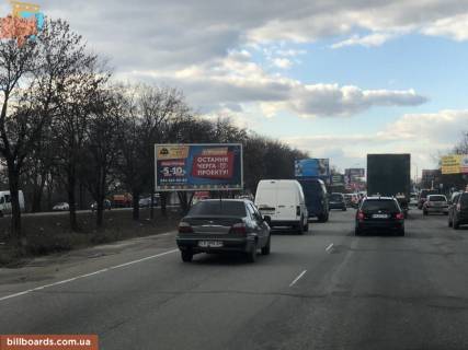 Призма A в Киеве Кільцева дорога - Садова вул. - 171547 фото 1