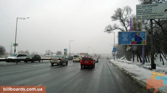 Призма A в Киеве Наддніпрянське шосе, 140 м від моста Патона, напрямок Південного моста - 171560 фото 1