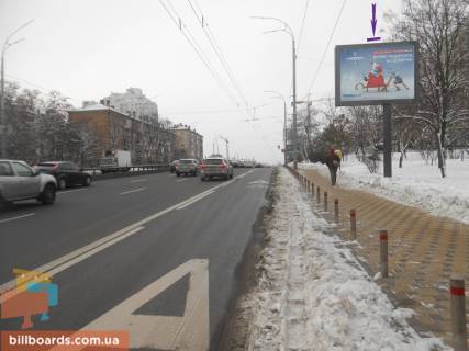 Скролер, Скрол A у Києві Миколи Міхновського бульвар (Дружби Народів бульвар)., 21 - 171057 Фото 1