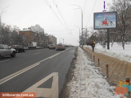 Скролер, Скрол A у Києві Миколи Міхновського бульвар (Дружби Народів бульвар)., 21 - 171058 Фото 1
