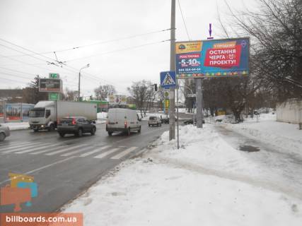 Призма A в Киеве Відрадний пр., 103, навпроти - 171574 фото 1