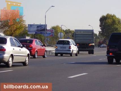 Билборд  в Киеве Столичное шоссе/КПП выезд з города фото 1