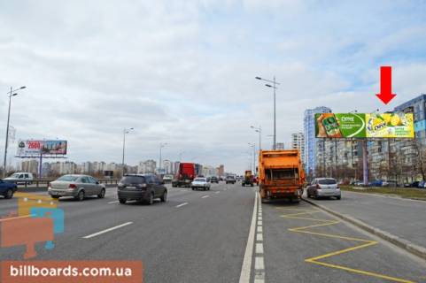 Билборд  в Киеве Бажана пр., 9 - Армянская ул. фото 1