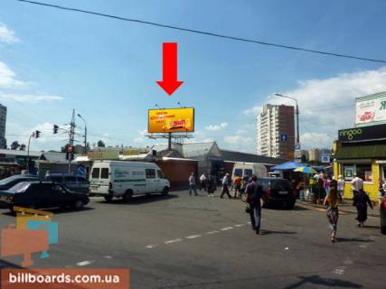 Билборд  в Киеве Шолом-Алейхема ул. / Братиславская ул. фото 1