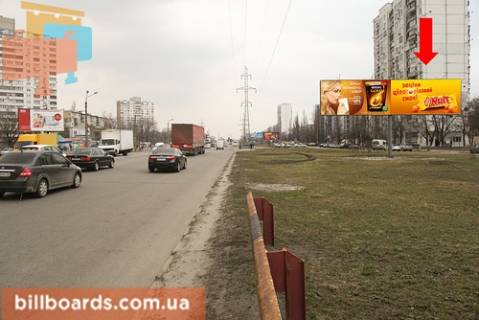 Билборд  в Киеве Братиславская ул., 8 на разделителе перед рынком ЮНОСТЬ фото 1