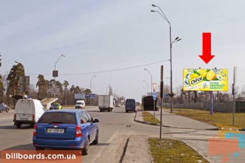 Билборд  в Киеве Броварской пр., ст.м. "Черниговская", в сторону ст.м. "Лесная" фото 1