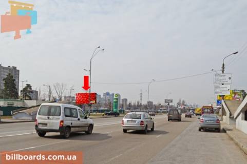 Билборд  в Киеве Броварской пр., ст.м. "Черниговская", в сторону ст.м. "Дарница" фото 1
