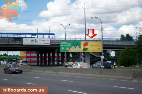 Билборд  в Киеве просп. Романа Шухевича (Генерала Ватутіна)., мост Бальзака фото 1