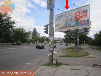 Призма  в Киеве просп. Червоної Калини (Володимира Маяковського). 4 / Каштановая ул. - 171603 фото 1