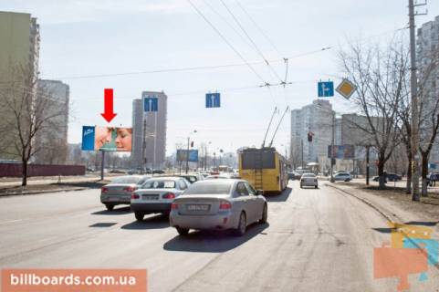 Билборд  в Киеве Маяковского пр. 4 / Каштановая ул. фото 1