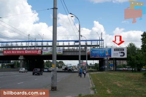 Билборд  в Киеве Ватутина пр., мост Бальзака фото 1