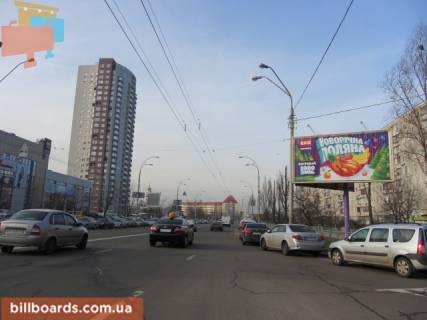 Prismatron, Prism  in Kyiv Malinovskogo st., 13 / Obolonskij av. - 171607 Photo 1