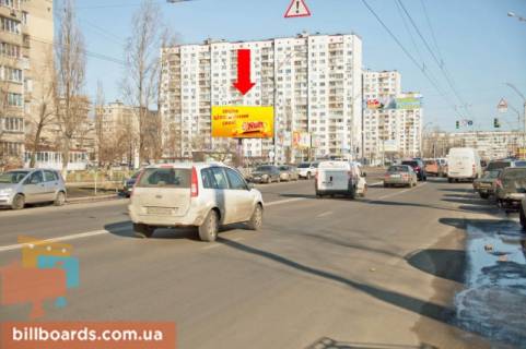 Билборд  в Киеве Героїв полку «Азов» вул. (Маршала Малиновського)., 13 / Оболонский пр. фото 1