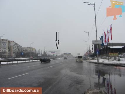 Билборд  в Киеве Кольцевая Дорога, поворот на Вишневое, на разделителе, в сторону Одесской площади фото 1