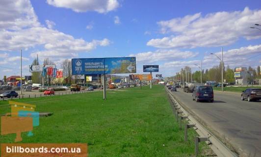 Билборд  в Киеве Кольцевая Дорога, поворот на Вишневое, на разделителе, в сторону просп. Берестейський (Перемоги) фото 1