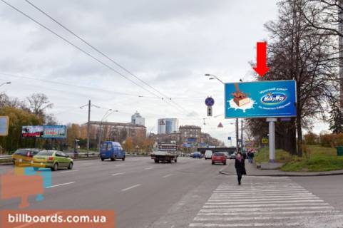 Призма  в Киеве Победы пр., 59 / Василенко ул. - 171613 фото 1