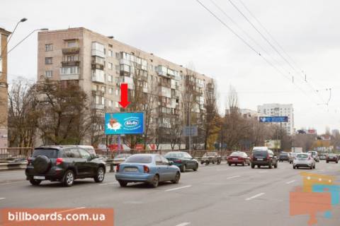 Билборд  в Киеве Победы пр., 74 фото 1