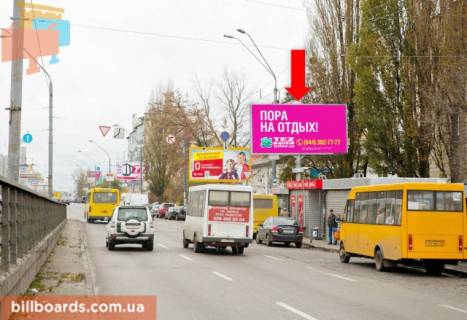 Призма  в Киеве просп. Берестейський (Перемоги)., 88 / Александровская ул. - 171618 фото 1
