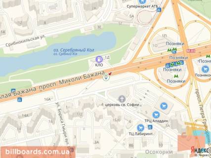 Бэклайт B в Киеве Бажана пр., ст.м. "Позняки", біля McDonald's, ТЦ Аладдін, магазину BILLA, в центр схема
