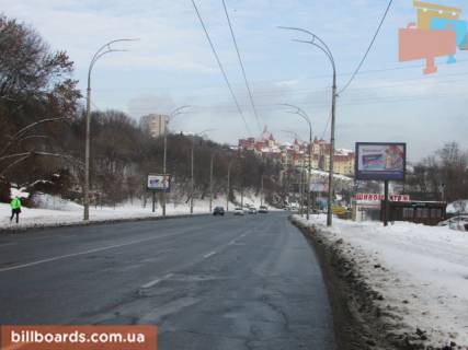 Скролер, Скрол A у Києві Протасов Яр вул., 39А, в центр - 171124 Фото 1
