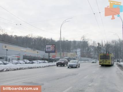 Бэклайт B в Киеве Протасів Яр вул., 39А, з центру фото 1