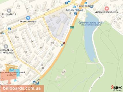 Скролер, Скрол A у Києві просп. Голосіївський (40-річчя Жовтня). - Ужгородський пров., Біля ст.м. "Голосіївська", з центру - 171125 схема