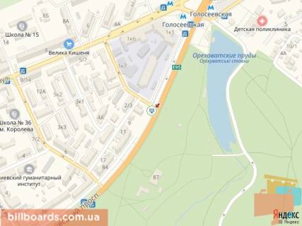 Скролер, Скрол A у Києві просп. Голосіївський (40-річчя Жовтня). - Ужгородський пров., Біля ст.м. "Голосіївська", з центру - 171126 схема