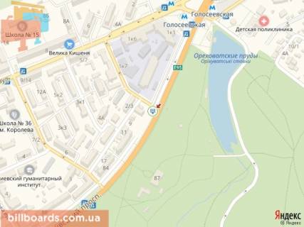 Скролер, Скрол A у Києві просп. Голосіївський (40-річчя Жовтня). - Ужгородський пров., Біля ст.м. "Голосіївська", з центру - 171127 схема