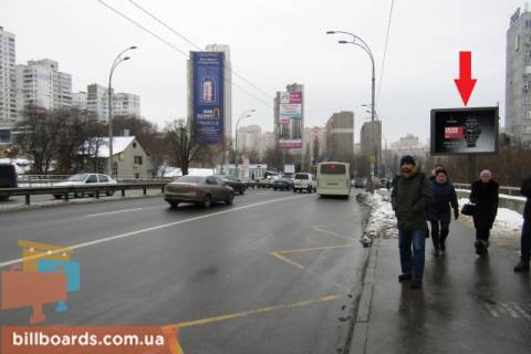 Видеоборд A в Киеве Гетьмана вул., 48А, навпроти, зупинка "станція Карваєві Дачі", в сторону центру, ролик 10 сек. в блоці 80 сек. - 171154 фото 1