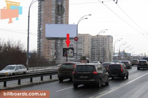 Бэклайт B в Киеве Гетьмана вул., 48А, навпроти, зупинка "станція Карваєви Дачі", з центру фото 1