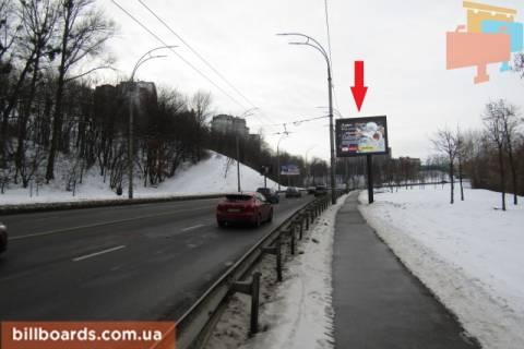 Скролер, Скрол A у Києві Протасов Яр вул., 39, навпроти - 171162 Фото 1
